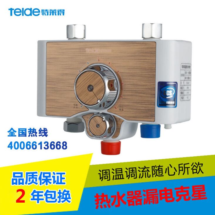 熱水器事件為何頻發？